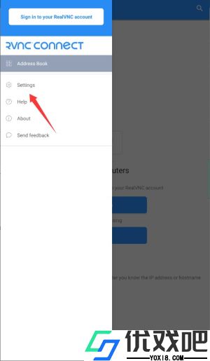 vnc viewer