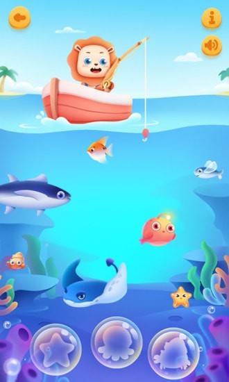 宝宝益智园唐诗最新手机版下载