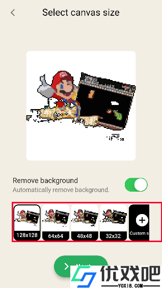 pixelme软件