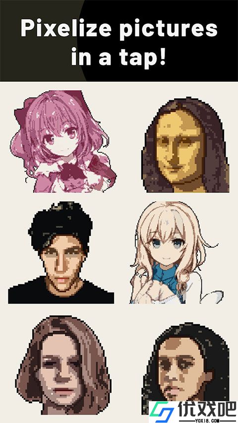 pixelme软件