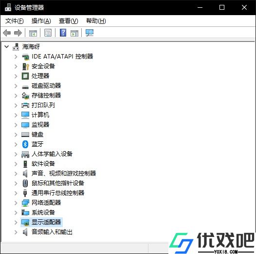 CD-ROM驱动