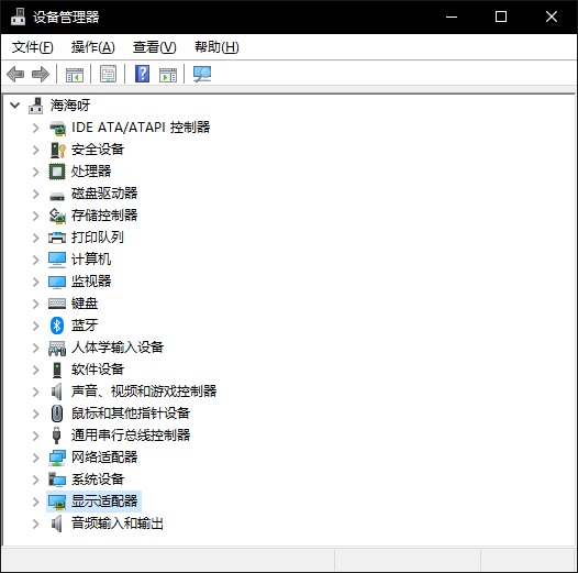 ROM驱动正版下载