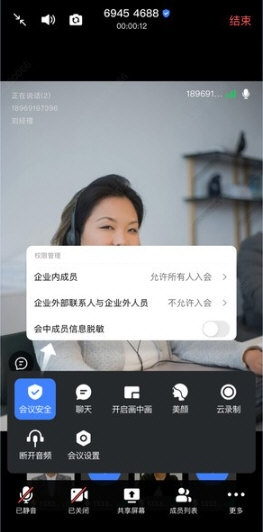 觅讯app