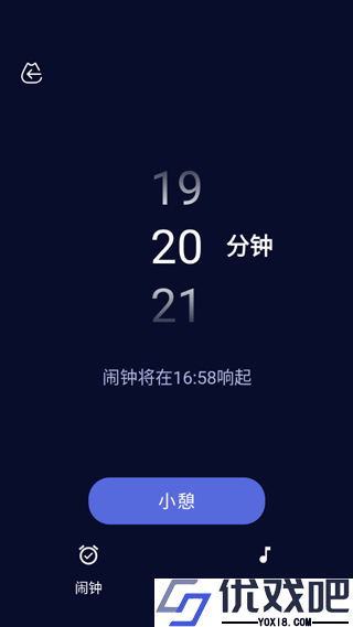 呼噜猫舍