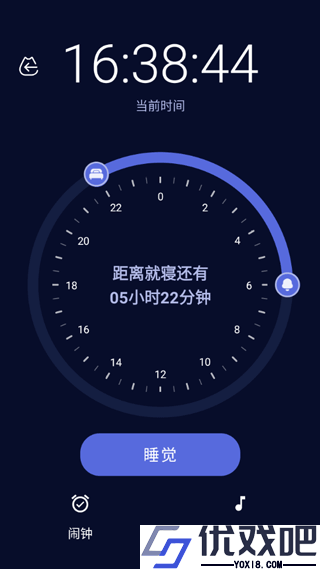 呼噜猫舍