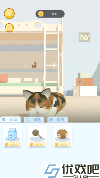 呼噜猫舍