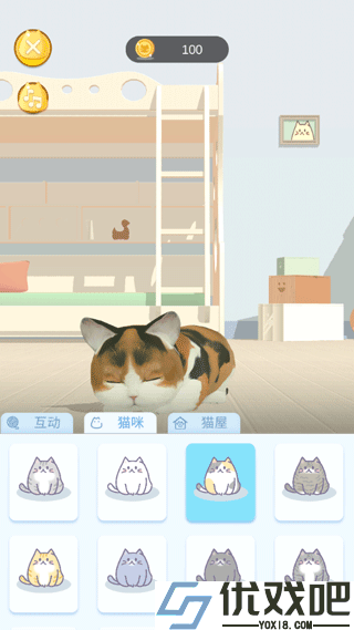 呼噜猫舍