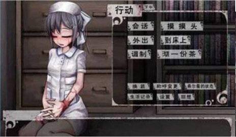 teachingfeelling全cg存档手游免费下载安装