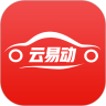 云易动软件