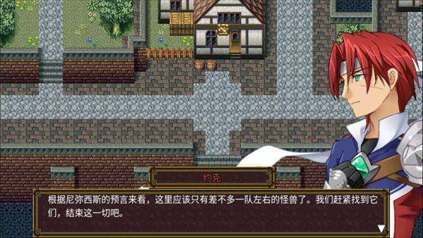 SoulHistorica灵魂史学最新版下载