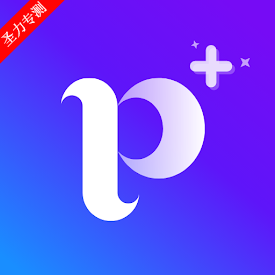 photoplus相机