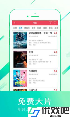 0855影视在线观看