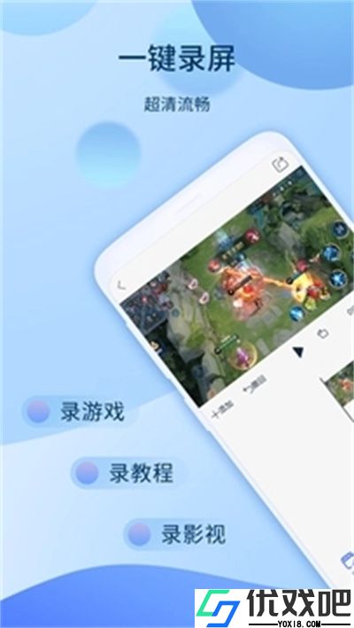 爱拍