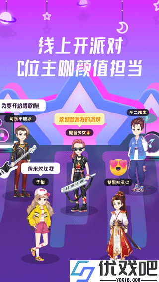 同桌游戏