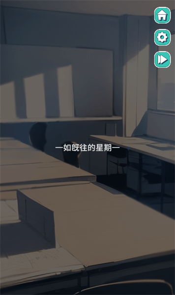 PopPopButt中文版下载