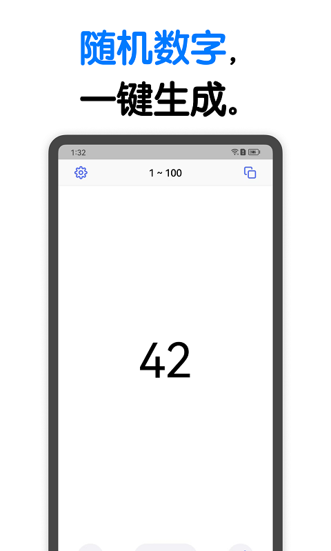 小决定APP官方正版下载 