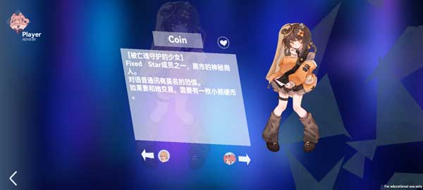 浆果旋律(音乐节奏)安卓版下载