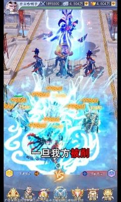 上古幻境汉化版下载