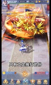 上古幻境汉化版下载