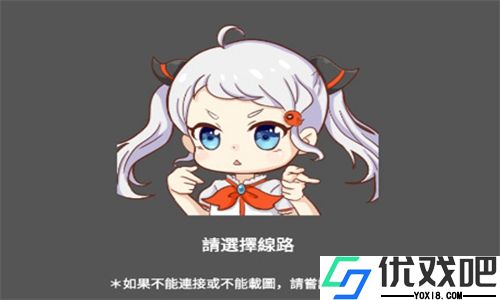 jmcomic2.0.mic最新免费版