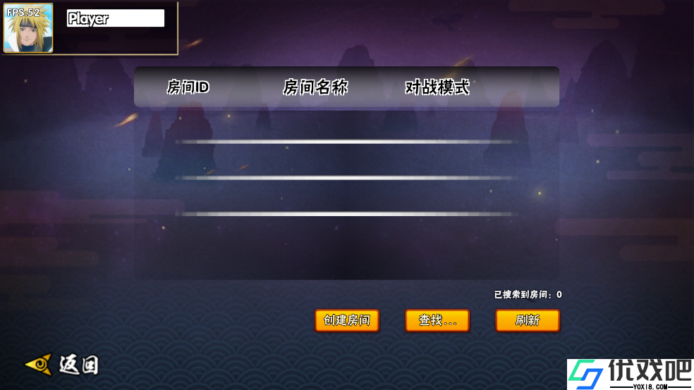 跨界对决