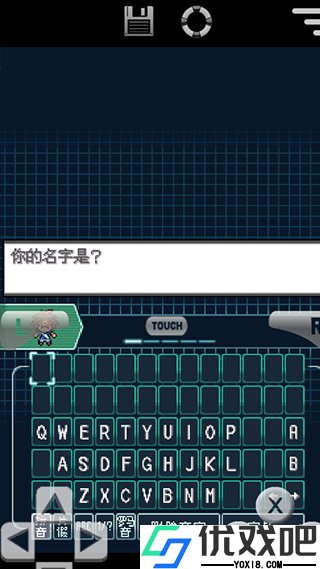 口袋妖怪黑白汉化版