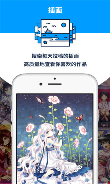 p站proburn中文版最新下载