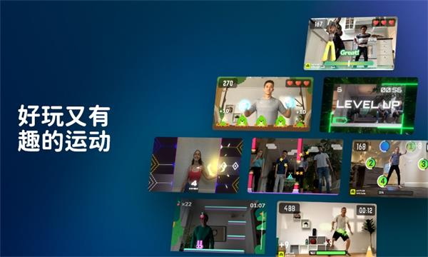 活力街手机app下载