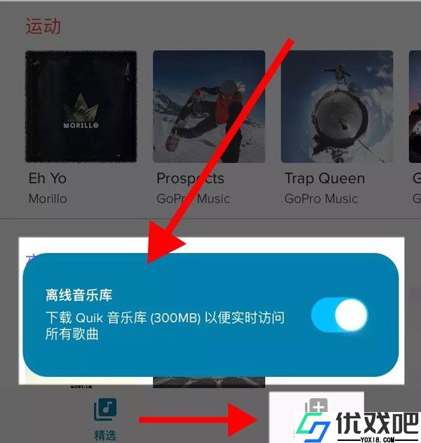 GoPro运动相机