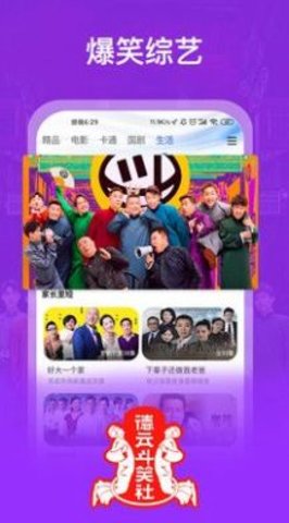 九色视频下载最新版