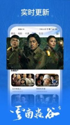 九色视频下载最新版