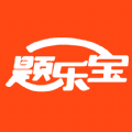 题乐宝手机版下载