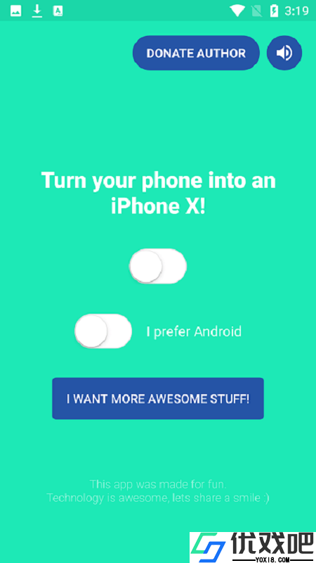 smartphone upgrader