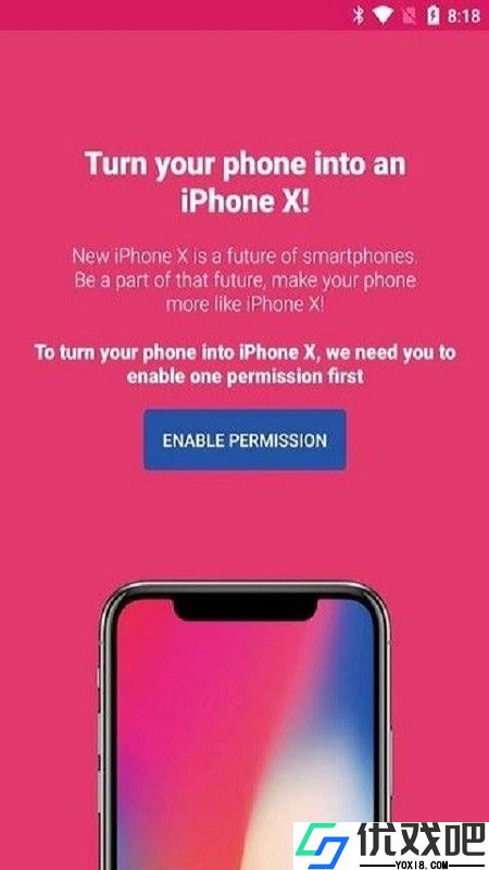 smartphone upgrader
