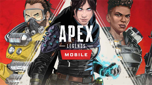 apex英雄手游最新下载