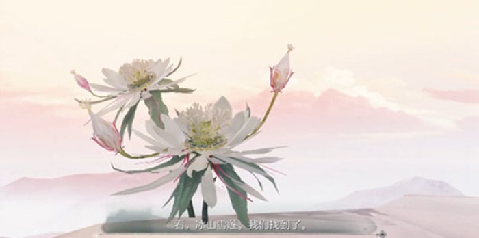 青璃手游下载