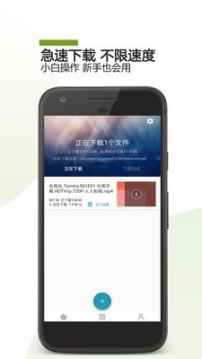 哇嘎画时代免费版下载
