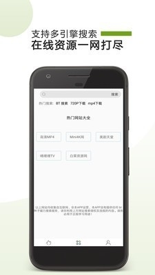 哇嘎画时代免费版下载