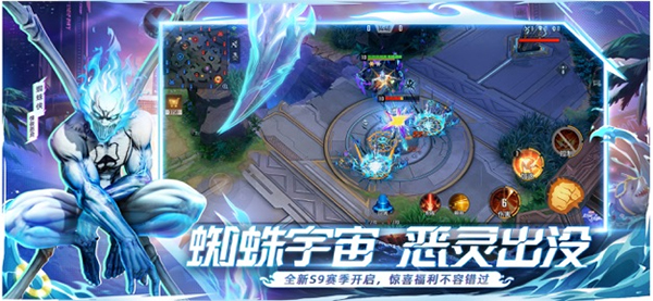 漫威超级战争国际服下载