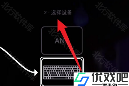 雨世界