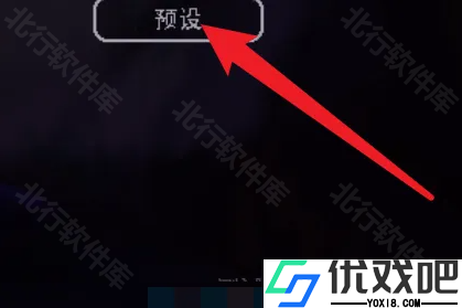 雨世界