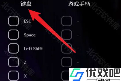 雨世界