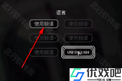 雨世界