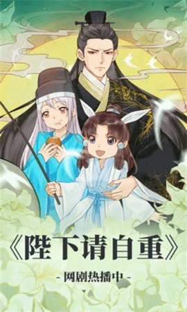 94漫画最新版下载安卓版