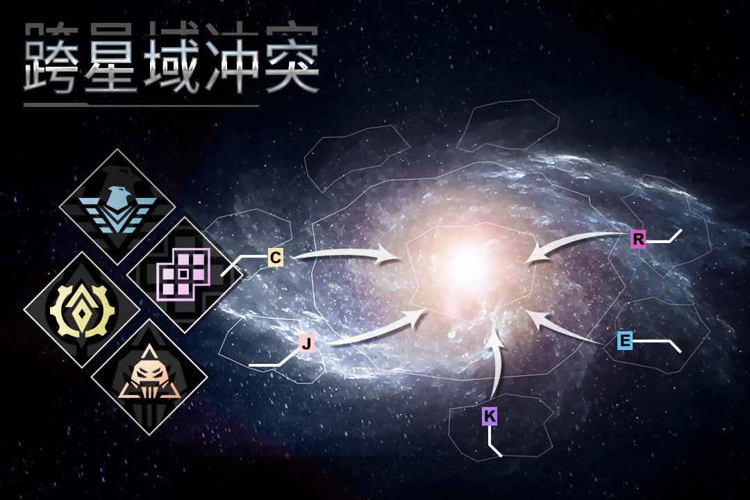 星空之战安卓版下载