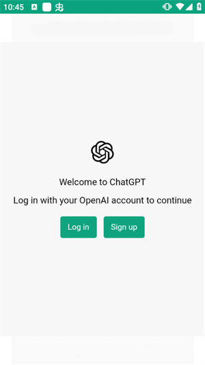 CHATGPT官方正版下载