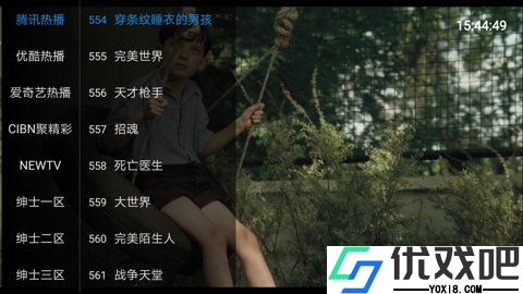 柠檬tv
