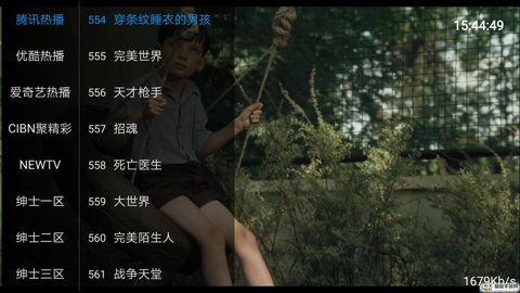 柠檬t