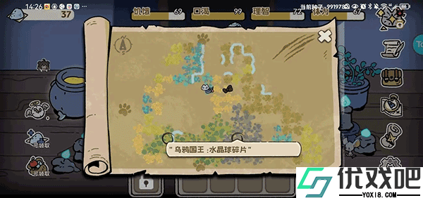 抽卡猫咪