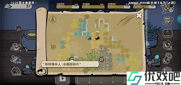 抽卡猫咪